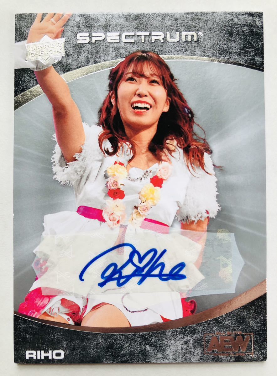 ヤフオク! -「サイン スターダム」(トレーディングカード) の落札相場