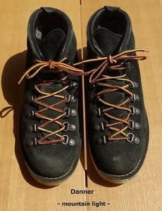 MN-0654-006 米国 USA製 ダナー Danner マウンテンライト 雰囲気◎ブラックスエード 黒 トレッキングブーツ レザーシューズ ゴアテックス