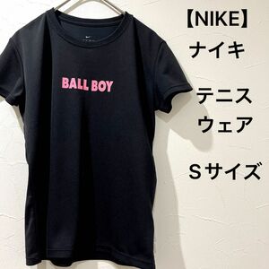 【NIKE】ナイキ テニス Tシャツ Sサイズ ドライフィット Tシャツ 半袖Tシャツ ブラック NIKE ナイキTシャツ