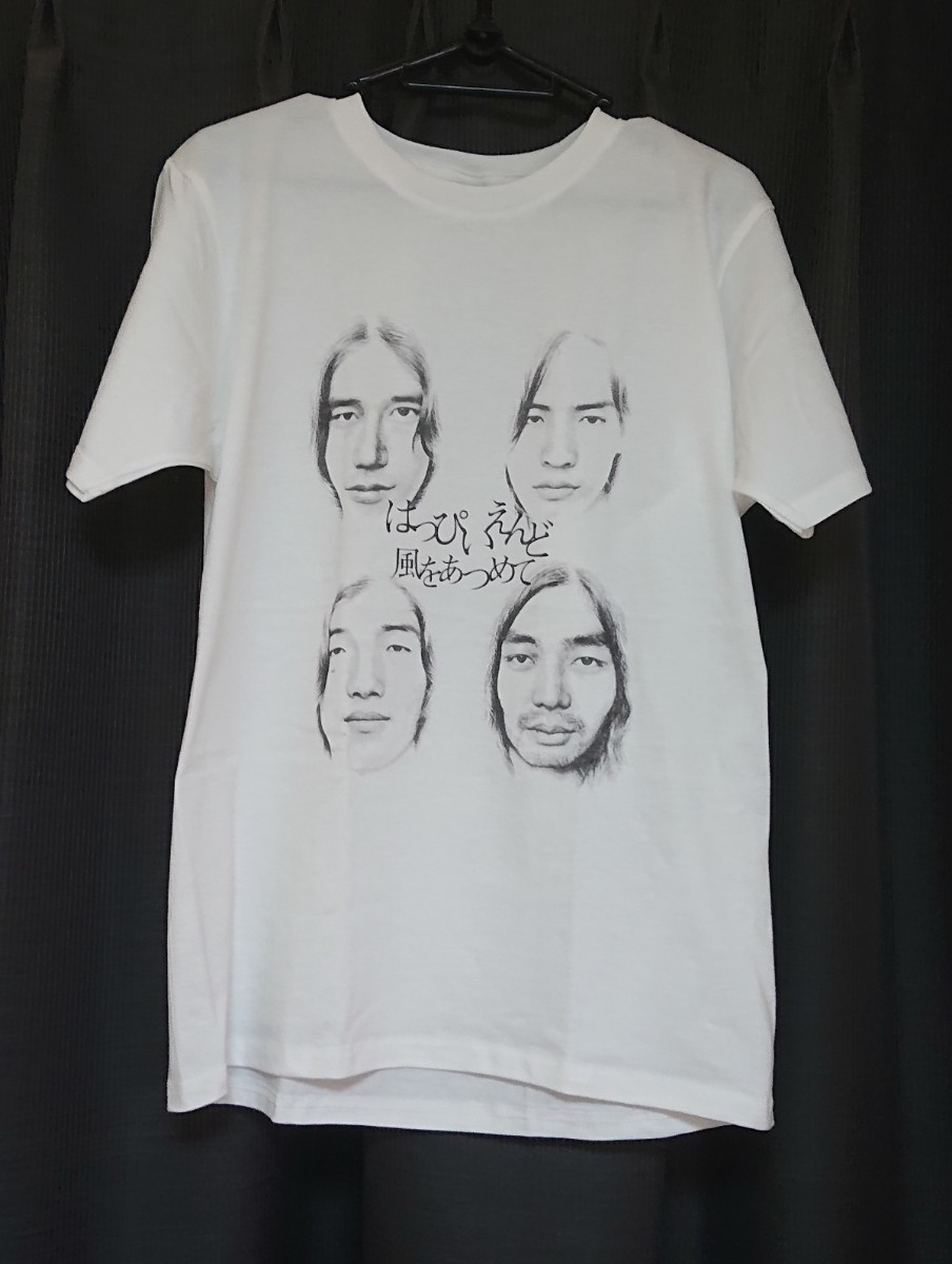 キナリ・ベージュ まもなく掲載終了!山下達郎FOR YOU Tシャツ2種