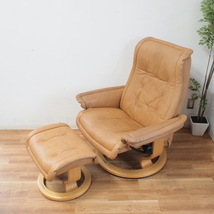 EKORNES ロイヤル ストレスレスチェア 北欧ノルウェー 本革 リクライニングソファ オットマン付き エコーネス_画像3