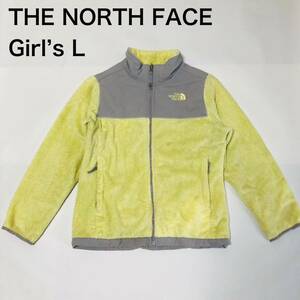 【送料無料】THE NORTH FACE ナイロンボア切り返しジップアップフリースジャケット黄色×グレー　ガールズLサイズ　ザノースフェイスデナリ