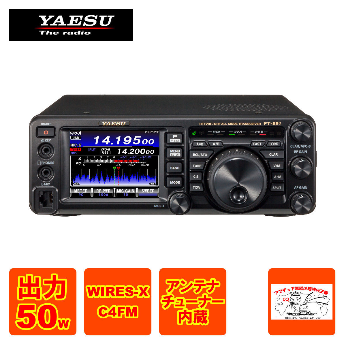 HF 50 144 430の値段と価格推移は？｜50件の売買データからHF 50 144