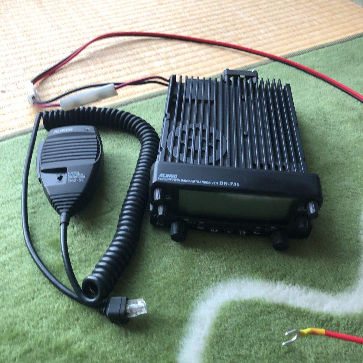 ヤフオク! -「dr-735h」の落札相場・落札価格