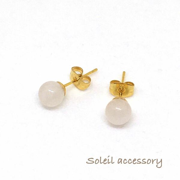 503【ローズクォーツ】天然石一粒ピアス＊6mm