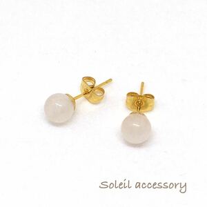 503【ローズクォーツ】天然石一粒ピアス＊6mm