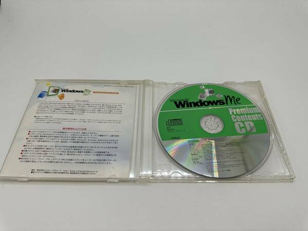 送料無料　Windows ME 発売記念キャンペーン プレミアムコンテンツCD