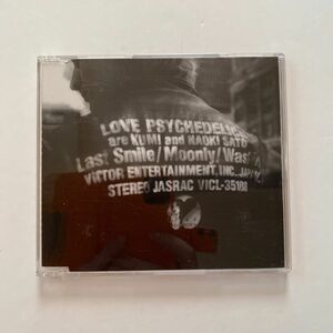 LOVE PSYCHEDELICO Last Smile