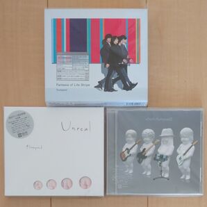 flumpool CDアルバム 初回生産限定盤 初回限定盤 初回プレス