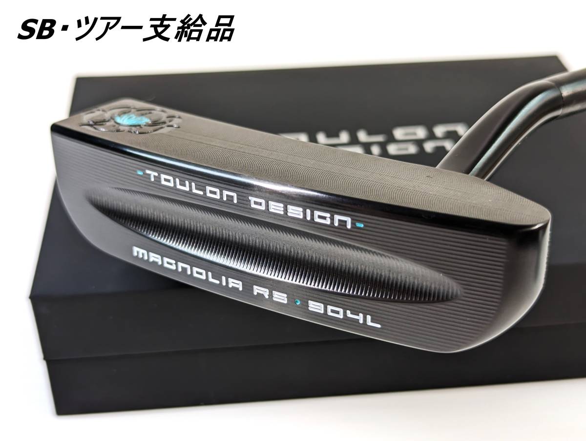 ヤフオク! -「ツアー支給」(オデッセイ) (パター)の落札相場・落札価格