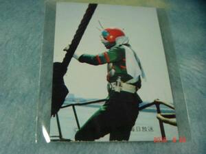 カルビー 旧仮面ライダーV3 カード NO.321 KV8版