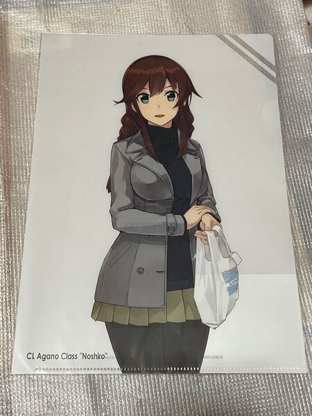 ローソン艦これ 能代 クリアファイル