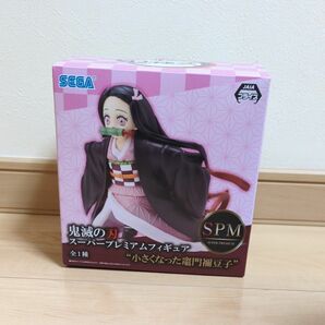 小さくなった禰豆子