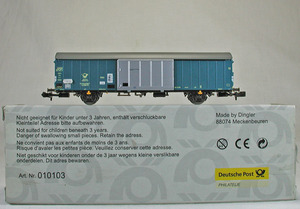 DEUTSCHE POST PHILATELIE #010103 ＤＢＰ (ドイツ連邦郵便局) Ｐｏｓｔ２ｓｓ－ｔ／１５型郵便専用有蓋車 （トルコブルー）