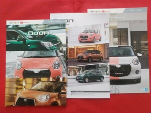 * free shipping [ Daihatsu Boon ] catalog 2021 year 7 month M700S/M710S DAIHATSU BOON STYLE/CILQ/X