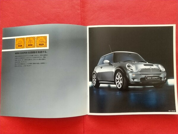 送料無料【ミニ クーパーS】カタログ 2001年 MINI COOPER S. BMW