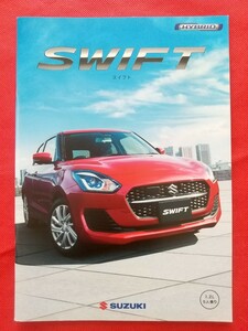 ★送料無料【スズキ スイフト】カタログ 2022年9月 K12C SUZUKI SWIFT HYBRID RS/RS/HYBRID MG/XG