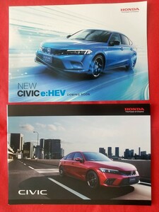 送料無料【ホンダ シビック】カタログ 2021年8月 FL1 HONDA CIVIC LX/EX