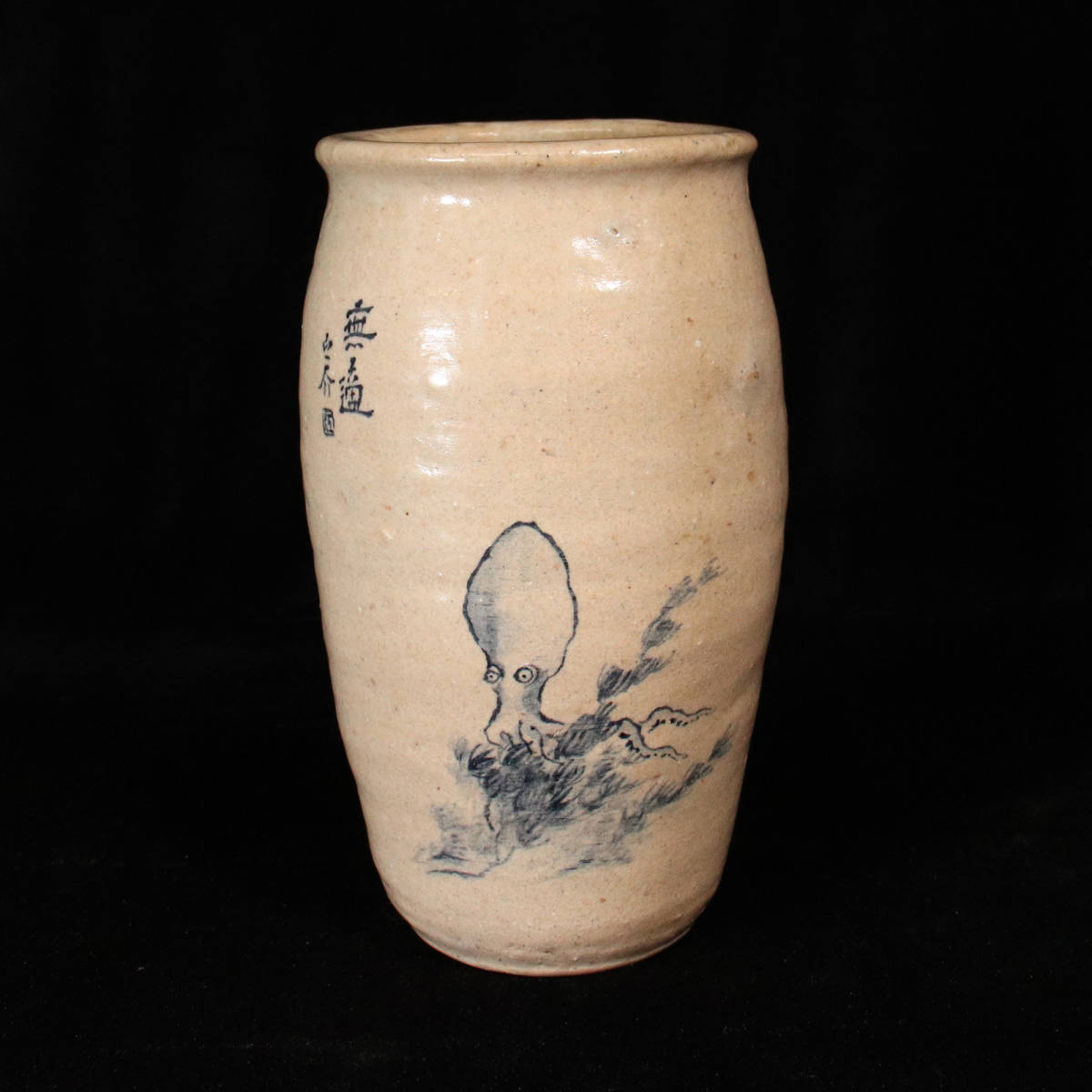 ヤフオク! - 花器、壷(京焼 日本の陶磁)の中古品・新品・未使用品一覧