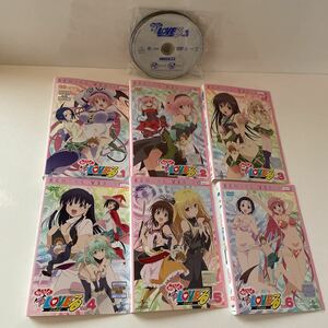 レンタル落ち DVD もっと ToLOVEる とらぶる 全6巻セット