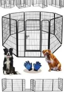  домашнее животное забор большой собака средний собака ( домашнее животное перчатка есть ) собака Ran забор .