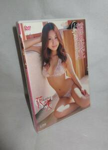 ★☆レアDVD◆稲垣実花 花実 -kajitsu-　21歳 サイズ：T.156/B.86/W.57/H.85 YS乙女学院第一期生(週刊ヤングサンデー)◆LCDV-40329☆★