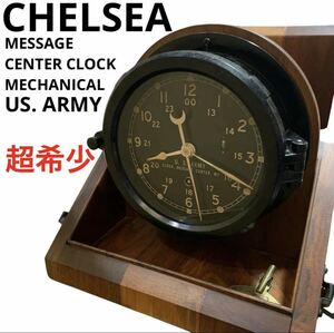 CHELSEA CLOCK COMPANY лодка часы дерево в коробке zen мой тип резерв мощности MAINSPRINGzen мой тип USA производства ) clock, message center,m2