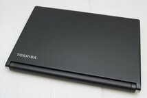 東芝 dynabook R73/B Core i3 6100U 2.3GHz/8GB/256GB(SSD)/13.3W/FWXGA(1366x768)/Win10 【543232929】_画像3