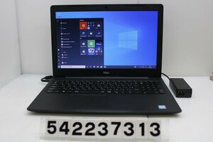 DELL Latitude 3590 Core i5 7200U 2.5GHz/8GB/256GB(SSD)/15.6W/FWXGA(1366x768)/Win10 【542237313】