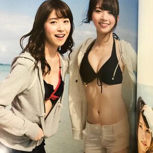 乃木坂46セカンド写真集 1時間遅れのI Love You