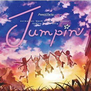 Jumpin’【Blu-ray付生産限定盤／CD＋Blu-ray】 Poppin’Party