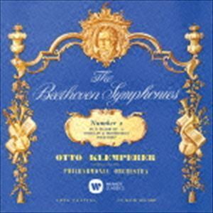 ベートーヴェン：交響曲 第2番 「コリオラン」序曲 「プロメテウスの創造物」序曲 オットー・クレンペラー（cond）