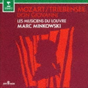 モーツァルト（トリーベンゼー編曲）：管楽合奏版「ドン・ジョヴァンニ」組曲 マルク・ミンコフスキ（cond）