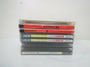 CD 　演歌　カラオケ　中古品