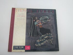 SYMPONIE　　ESPAGNOLE　JASCHA　HEIFETZ　レコード3枚組　中古（スペイン交響曲其２、３、５）