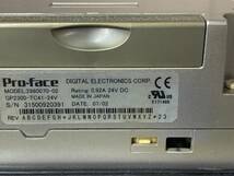 Pro-face 2980070-02 GP2000-TC41-24V タッチパネルディスプレイ 通電確認のみ　ジャンク扱い_画像3