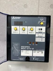 MITSUBISHI MOC-A1V-R　三菱過電流継電器MELPRO-Aシリーズ　2021年製　未使用　箱入り①