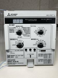 三菱　MELPRO-A シリーズ　過電流継電器 　MOC-A3V-R　2022年製　未使用品　箱入り