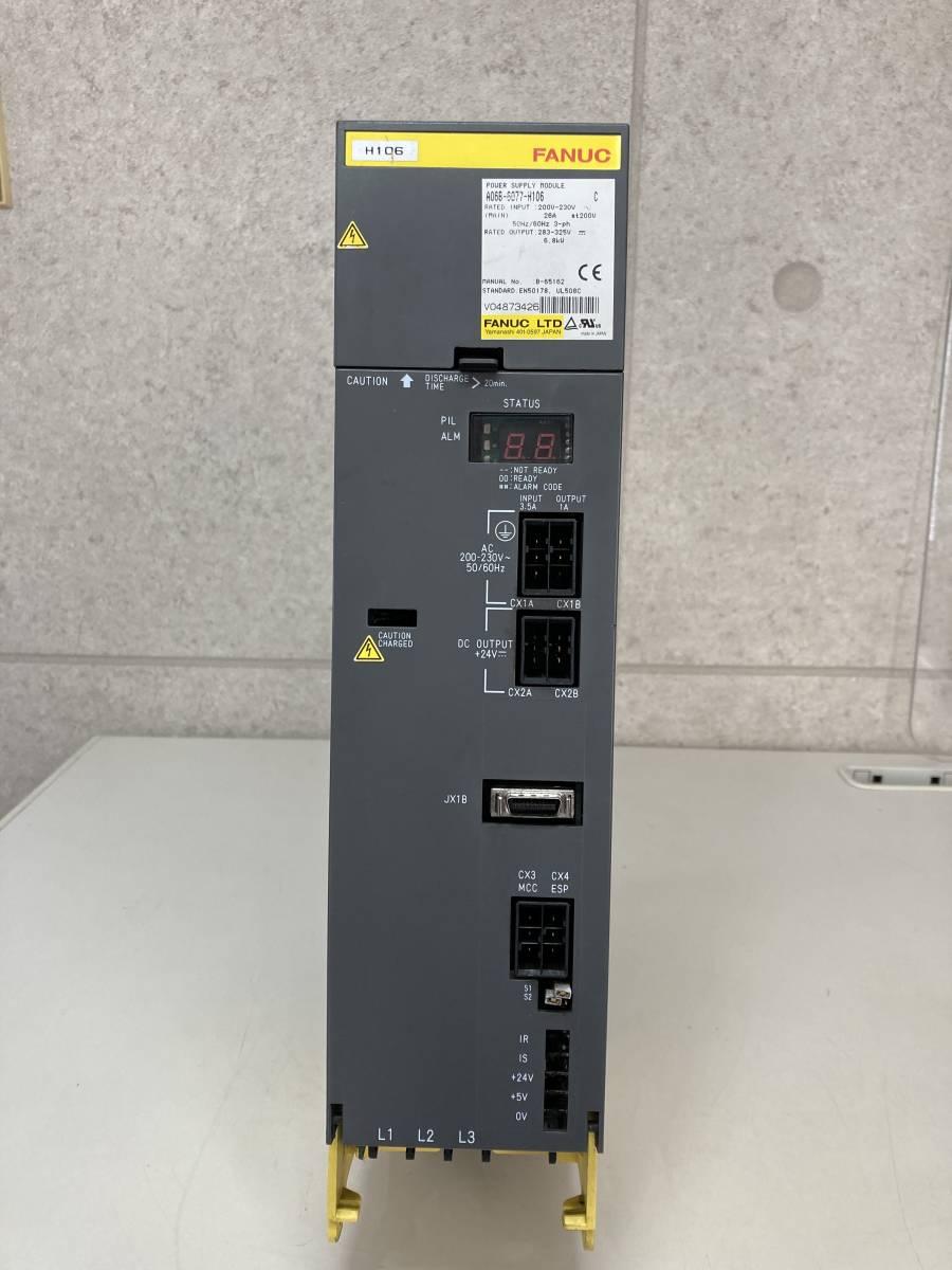 ファナック A03Bの値段と価格推移は?|4件の売買データからファナック
