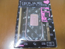 CECIL McBEE　セシルマクビー　ステーショナリー３点セット　ペンケース　ボールペン　手帳B６サイズ　_画像1