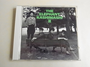 エレファントカシマシ　CDアルバム　THE　ELEPHANT KASHIMASHI Ⅱ　歌詞カードに写真があります　帯あり　廃盤品　エレカシ宮本浩次