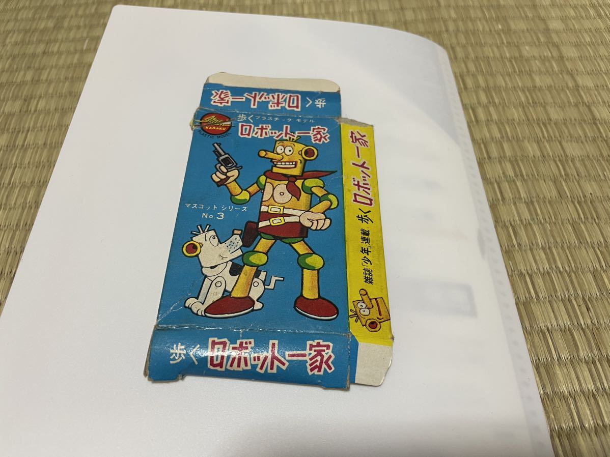 年最新ヤフオク! 旧イマイの中古品・新品・未使用品一覧