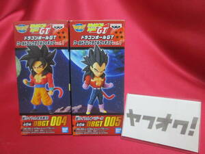 ★ドラゴンボールGT　ワールドコレクタブルフィギュアvol.1　DBGT004　超サイヤ人4孫悟空　DBGT005　超サイヤ人4ベジータ　2種