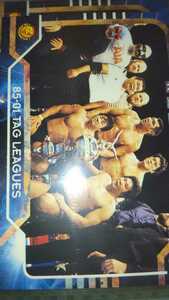 BBM 2002 新日本プロレス30周年記念カード 85年以降のタッグ・リーグ戦