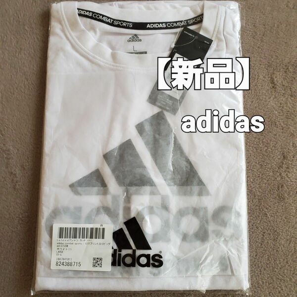 【adidas】ロゴ　Tシャツ
