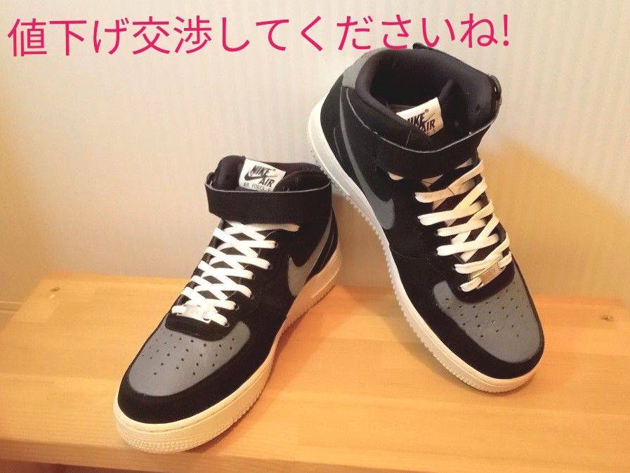 限定価格セール！ 《NIKE》 AIR FORCE AIR FORCE eva.gov.co 1 1 MID