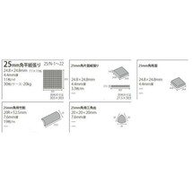 昔ながらのモザイクタイル 25mm角 モザイクタイル コバルト×ウスクリーム 市松貼り《１０シート》_画像6