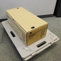 ★ ジャンク扱い KONICA MINOLTA 印刷機用インク 85/86DP インク レッド_画像1