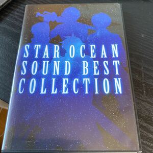 Star Ocean Sound Best Collection 