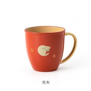 越前漆器■越前塗　マグカップ　コップ　湯呑　ねこ蒔絵　オレンジ★国産★食洗機対応●電子レンジ対応【新品】